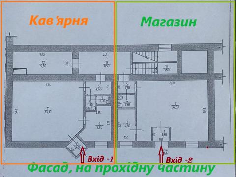 коммерческая по адресу Полтавская ул., 3