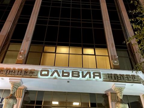 коммерческая по адресу Вице-адмирала Жукова пер., 21/23