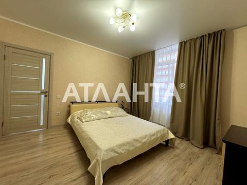 квартира по адресу Люстдорфская дорога ул., 55