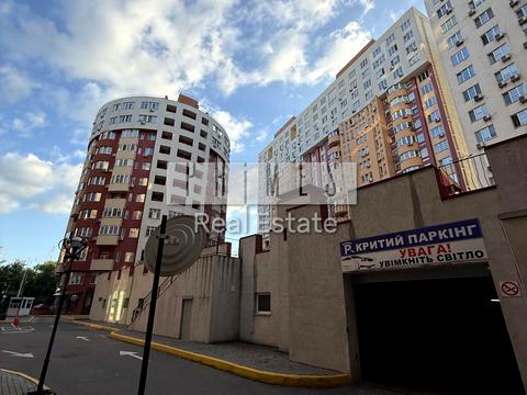 коммерческая по адресу Федора Эрнста ул., 16