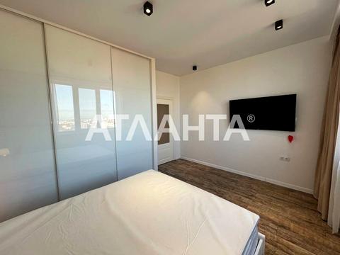 квартира по адресу Канатная ул., 122а