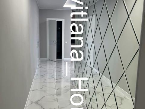 квартира за адресою Запорізьке шосе, 28