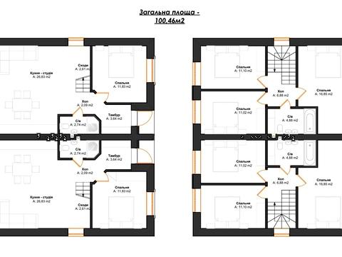 дом по адресу Гоголя