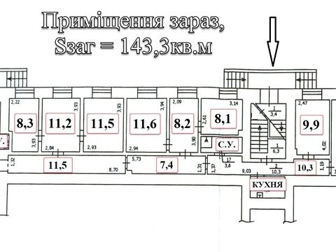 комерційна за адресою Дарвіна вул., 8
