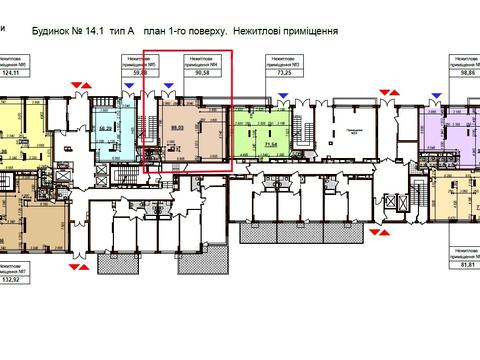 коммерческая по адресу Генерала Грекова ул., 4
