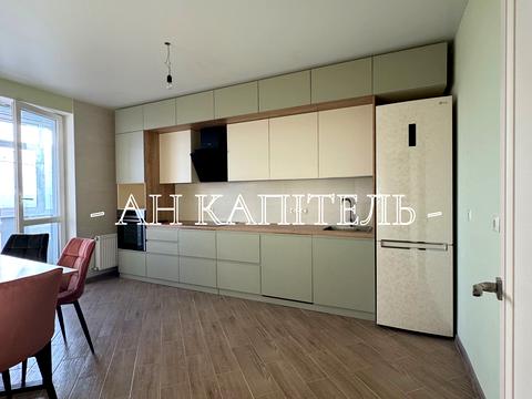 квартира за адресою Лисаветинська вул., 5а