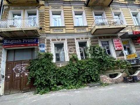 комерційна за адресою Богдана Хмельницького вул., 50