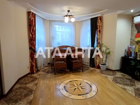 дом по адресу Почтовая ул., 30