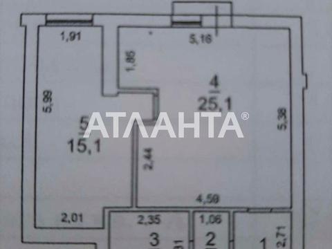 квартира по адресу Вице-адмирала Азарова ул. (Вице-адмирала Азарова), 6