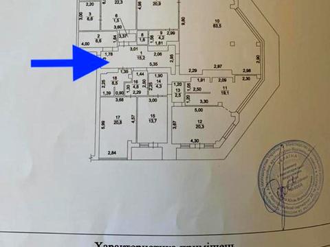 квартира за адресою Одеса, Французький бульв., 85/5