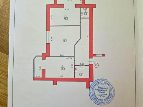 квартира по адресу Озёрная ул., 14а