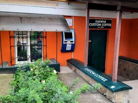 комерційна за адресою Миколи Сингаївського вул. (Ново-Оскольська), 8-Б