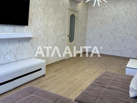 квартира за адресою Перлинна вул., 6