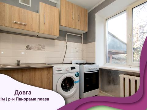 квартира по адресу Долгая ул., 26