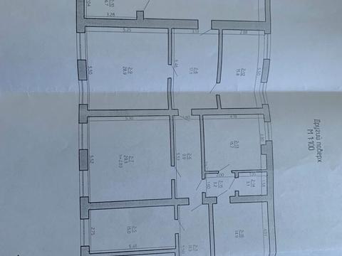 комерційна за адресою Водопровідна вул., 20