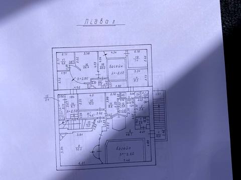 коммерческая по адресу Карла Либкнехта, 26