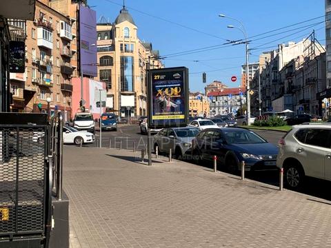 коммерческая по адресу Шота Руставели ул., 1/12