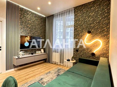 квартира по адресу Люстдорфская дорога ул., 55