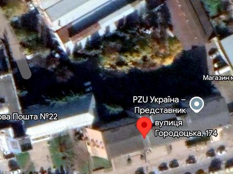 комерційна за адресою Городоцька вул., 174