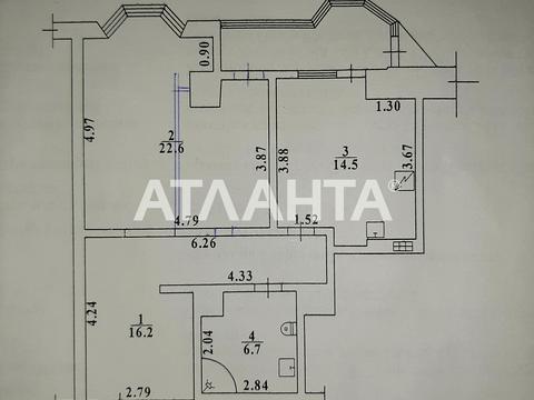 квартира за адресою Фонтанська дорога вул., 33
