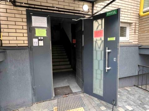 квартира по адресу Киевская ул., 224
