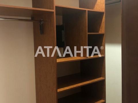 квартира по адресу Хвойный пер., 11