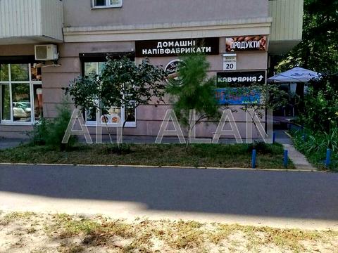 коммерческая по адресу Гарматная ул., 20