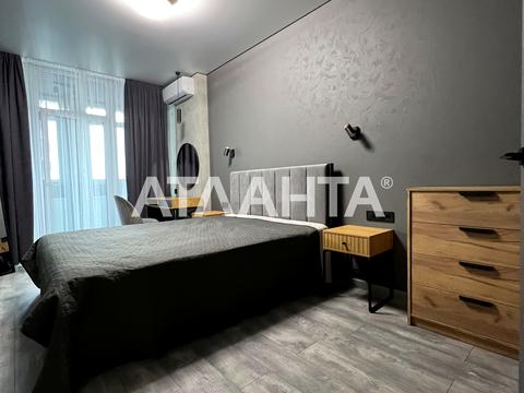 квартира за адресою Берестейський просп. (Перемоги), 11