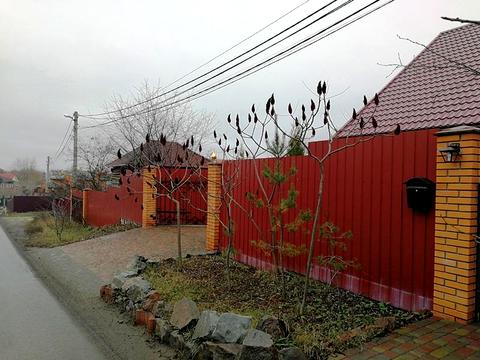 дом по адресу Центральная