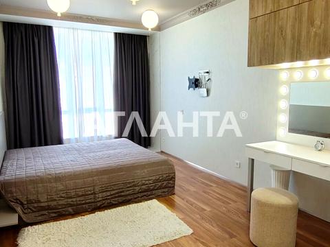 квартира за адресою Люстдорфська дорога вул., 55/1