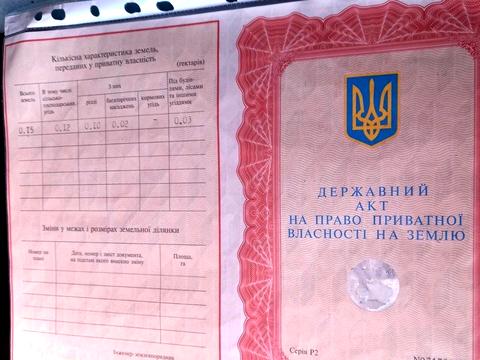 дом по адресу 16 Липня