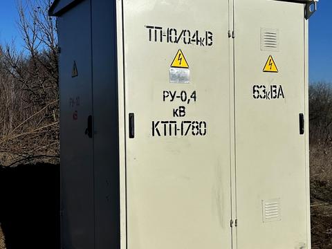 ділянка за адресою с. Старі Безрадичі, Жовтневий провулок