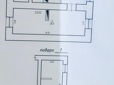 квартира за адресою Псільська, 50