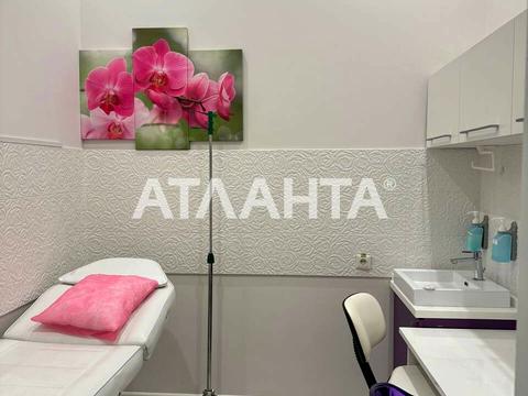 коммерческая по адресу Генуэзская ул., 5