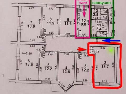 комната по адресу Транспортная ул., 7е