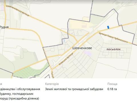 ділянка за адресою с. Шевченкове, Тарасовская
