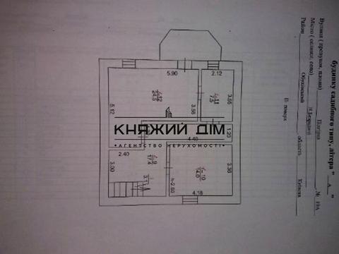 будинок за адресою Садова, 1