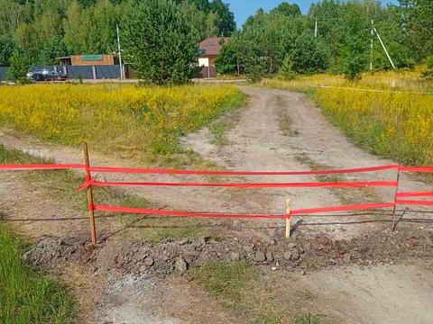 участок по адресу 