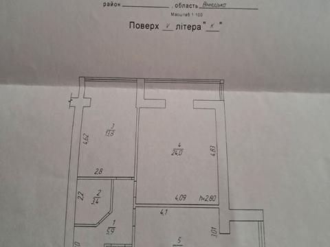 квартира по адресу Полевая ул., 8