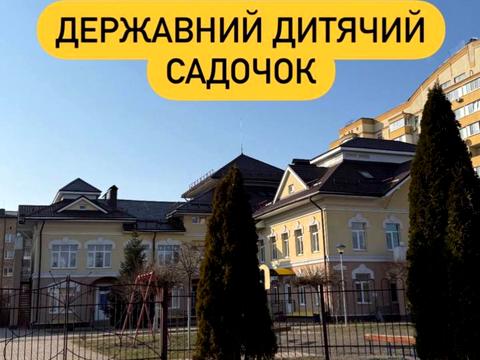 дом по адресу Водопроводная ул.