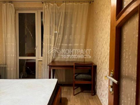 квартира по адресу Станіслава Партали ул. (Балакирева), 20