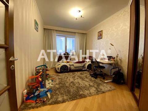 квартира за адресою Педагогічна вул., 17