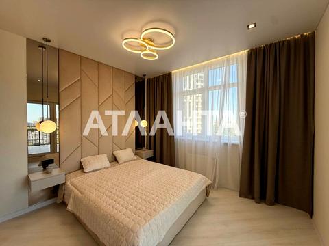 квартира за адресою Краснова вул., 3