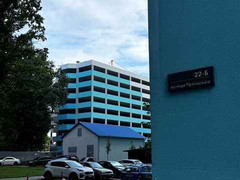 квартира по адресу Пригородная ул., 22-Б