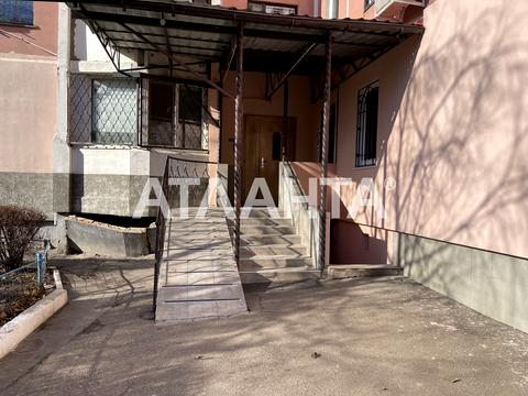 квартира за адресою Євгена Чикаленка вул., 50/3