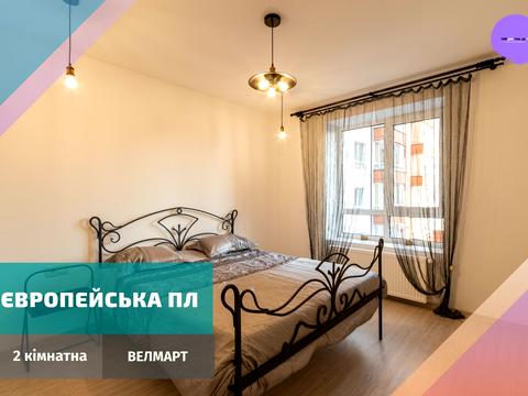 квартира по адресу Евгения Коновальца ул., 3