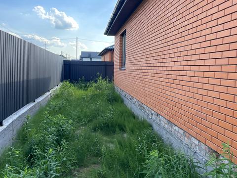 будинок за адресою Коперника