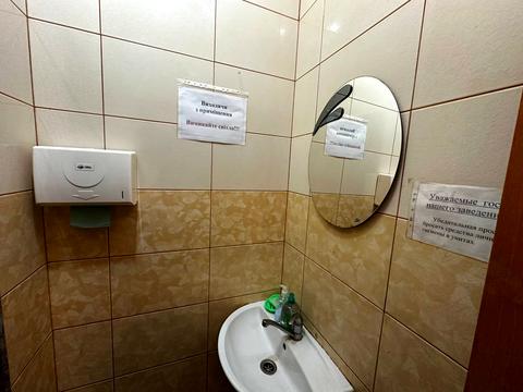 комерційна за адресою Миру, 1