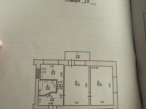квартира за адресою Героїв Крут вул. (Валентини Терешкової), 41
