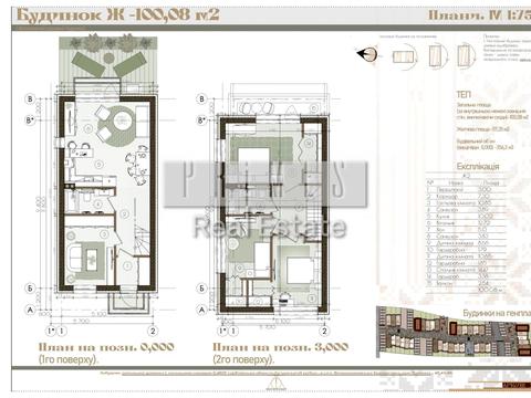 будинок за адресою Івана Багряного вул.